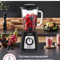 Стационарный блендер Blendforce 2 LM435810 800 Вт, черный Стационарный блендер Blendforce 2 LM435810 800 Вт, черный