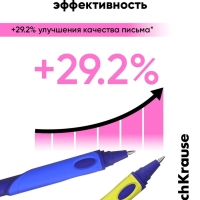 Ручка шариковая ErichKrause ErgoLine Kids Ultra Glide, первоклассника, эргономичный держатель, корпус Soft-touch, узел 0.7 мм, чернила синие, микс