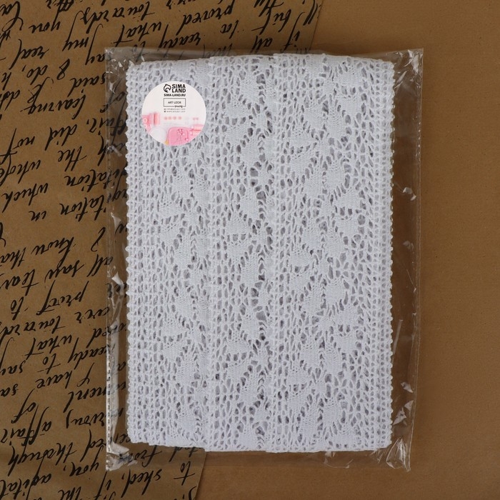 Кружево вязаное, 60 мм &times; 10 &plusmn; 1 м, цвет белый