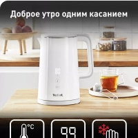 Чайник электрический Sense KO693110 1,5 л, 1800 Вт, белый