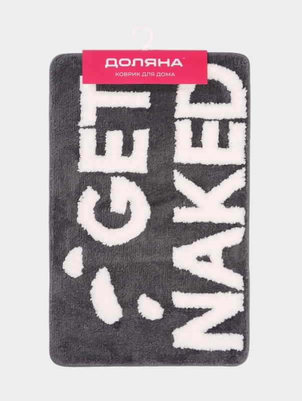 Коврик Доляна Get Naked, 50&times;80 см, микрофибра, темно-серый