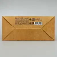 Коробка подарочная новогодняя складная &laquo;С новым годом&raquo;, 16 х 23 х 7.5 см