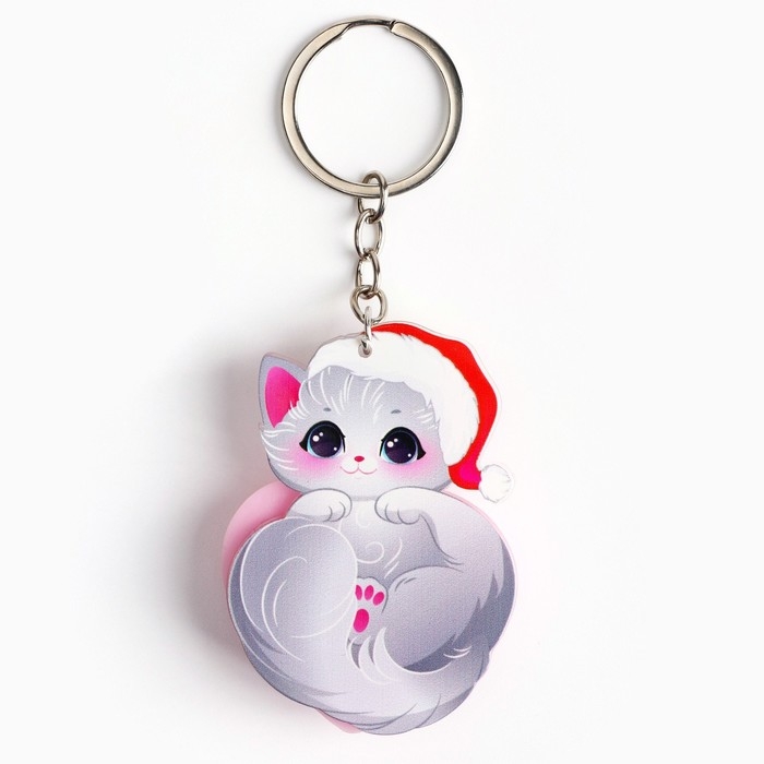 Брелок новогодний, для ключей, мялка &laquo;Возьми счастье в свои руки&raquo; 4,7 х 12, 5 см