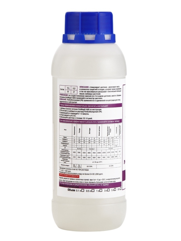 Удобрение для гидропоники Удобрение для гидропоники "GroBro" Perfect Komponent, 500мл