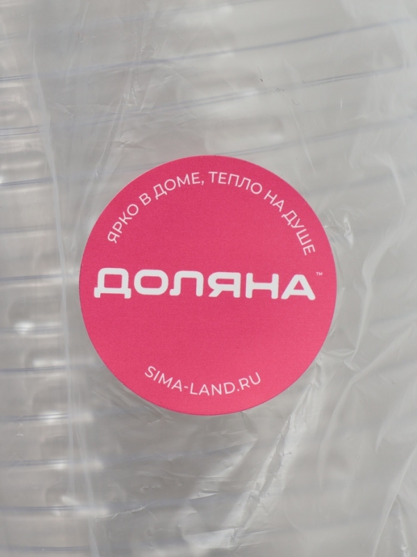 Набор крышек к формам для выпечки 6,8х6,8х3,9 см, 50шт