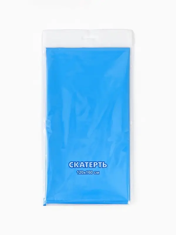 Посуда одноразовая бумажная на 10 персон: стаканы, тарелки, скатерть, Стич