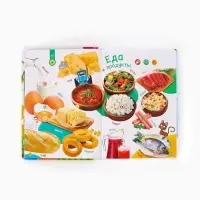 Говорящая книга "Мир вокруг малыша", Синий трактор