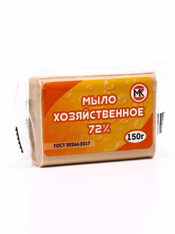 Мыло хозяйственное 72% в полиэтиленовой пленке с этикеткой, 150 г