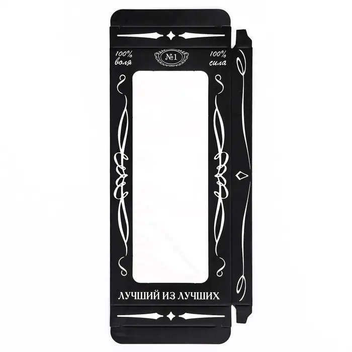 Подарочная коробка под плитку шоколада, с окном &laquo;Настоящему мужчине&raquo;, 17&times;8&times;1.4 см