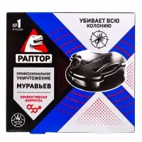 Раптор от ползающих насекомых в контейнере (ловушке) (ловушки от муравьев) (6)