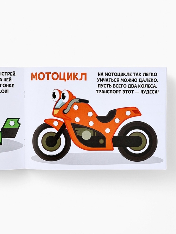 Набор раскрасок &laquo;Рисуем точками&raquo;, 6 точка - маркеров, 4 шт. по 128 стр., Синий трактор