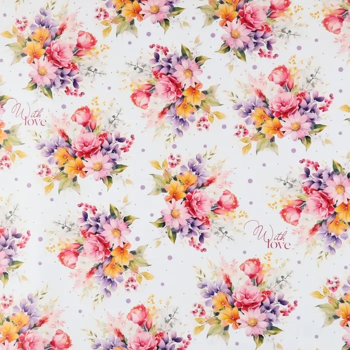 Бумага упаковочная глянцевая &laquo;With love&raquo;, 70 х 100 см