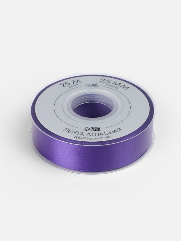 Лента атласная двухсторонняя №0470 25мм*25&plusmn;1м фиолетовый TR
