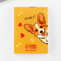 Подарочный набор блокнот и брелок &laquo;Корги&raquo;