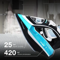 Утюг H-SI01336 2800Вт черный