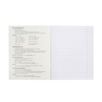 Тетрадь 48 листов в линию &laquo;Салют предметов&raquo; РУССКИЙ, обложка мелованный картон, матовая ламинация, 3D-лак, тиснение фольгой, с интерактивным сп...