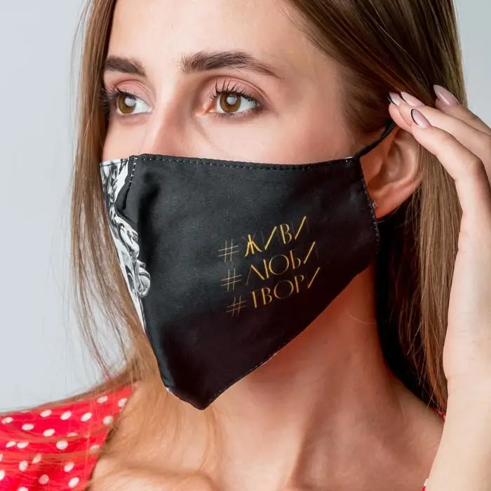 Маска тканевая с регулирующимися завязками, защитная &laquo;Давид&raquo;