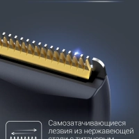 Триммер для стрижки бороды Precision Trimmer Nomad TN3651F0 Триммер для стрижки бороды Precision Trimmer Nomad TN3651F0