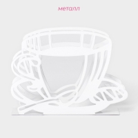 Салфетница Доляна &laquo;Кофе&raquo;, 14&times;4&times;10 см, цвет белый