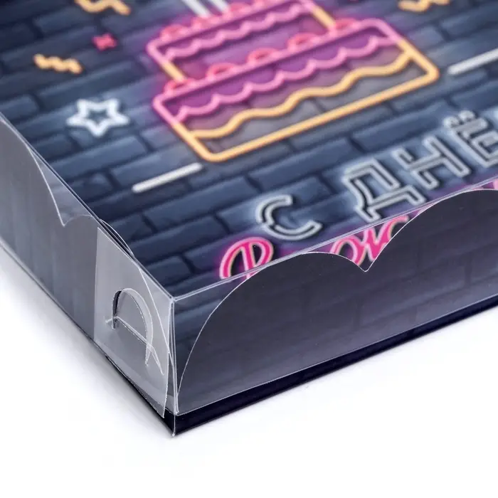 Коробка для печенья, &laquo;С Днем Рождения&raquo; 15&times;15&times;3 см