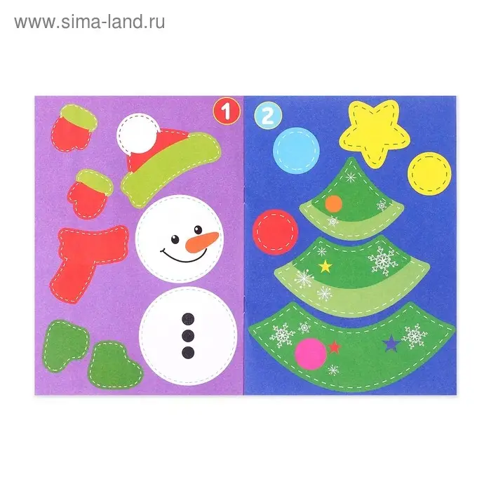 Аппликации с раскрасками &laquo;Снеговичок&raquo;, 20 стр.