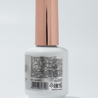 Мультифункциональный гель 5 в 1 LED/UV 15мл камуфлир 05 сирен накл QF Мультифункциональный гель 5 в 1 LED/UV 15мл камуфлир 05 сирен накл QF