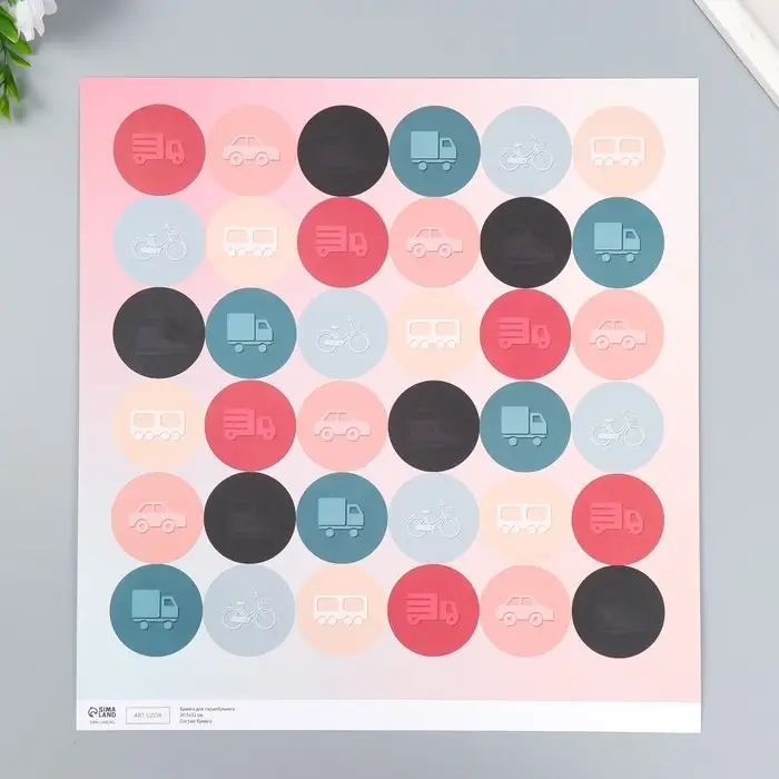 Двусторонняя бумага для скрапбукинга &laquo;Арт Узор. Транспорт&raquo;, 180 г/м&sup2;, 30.5&times;32 см