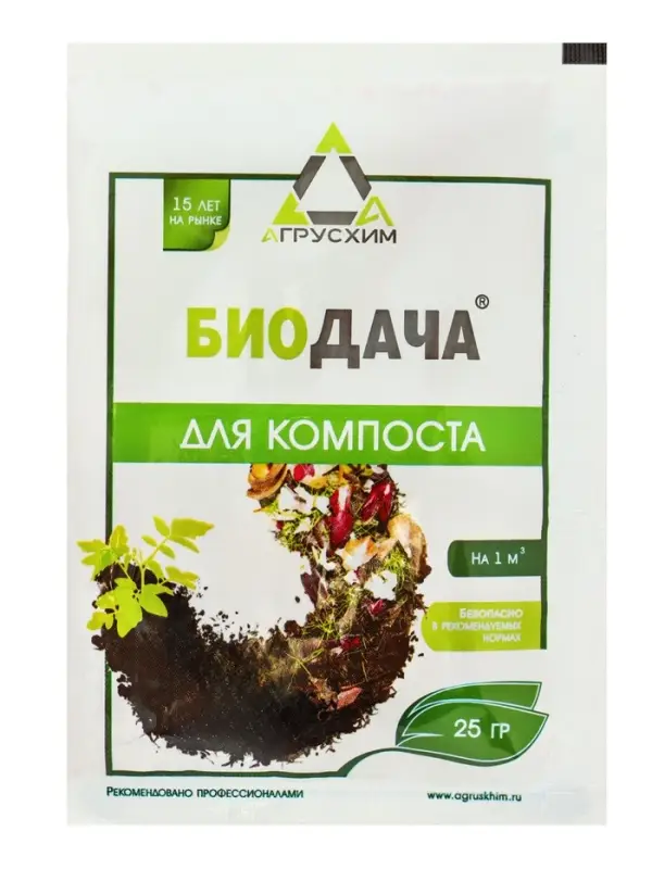 БиоДача для компоста пак. 25 г