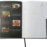 Ежедневник &laquo;Вокруг вкуса&raquo;, полудатированный