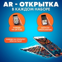 Пазлы деревянные фигурные «Сова», 160 элементов Пазлы деревянные фигурные «Сова», 160 элементов