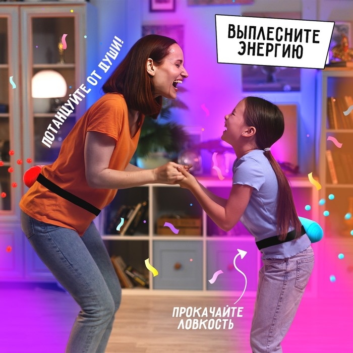 Настольная игра &laquo;Попотряс&raquo;, от 2 игроков, 6+