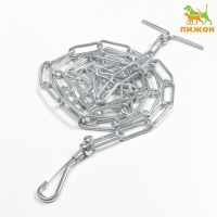 Цепь для привязи собак, сварные звенья, 1,8 м, калибр 40 мм, толщина проволки 3,6 мм