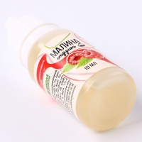 Ароматизатор для творчества &laquo;Малина&raquo; концентрированный, 10 мл