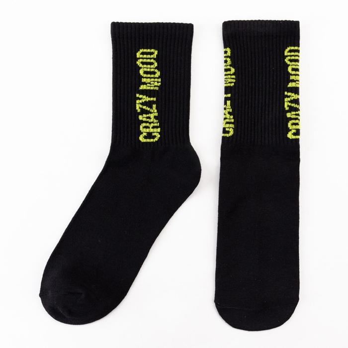 Носки мужские KAFTAN Носки мужские KAFTAN "Crazy" р. 41-44 (27-29 см)