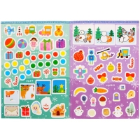 Книжка &laquo;Новогодние задания для самого умного мальчика&raquo;, с наклейками, 12 стр.