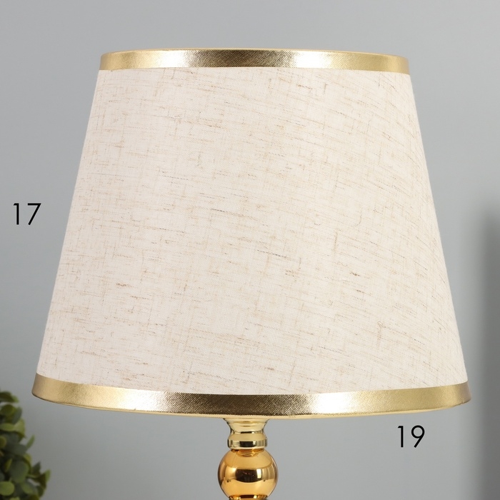 Лампа настольная "Формула" 1х40Вт Е27 золото 22х22х36см