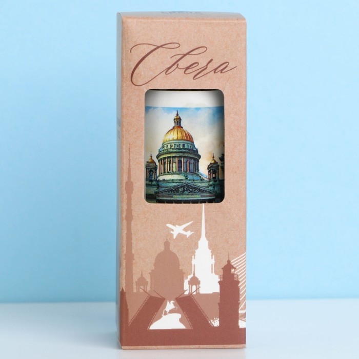 Свеча в колбе &laquo;Санкт-Петербург&raquo;, 8 х 3 см