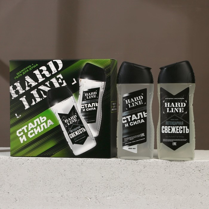 Подарочный набор косметики &laquo;Сталь и сила&raquo;, гель для душа 250 мл и шампунь для волос 250 мл, HARD LINE