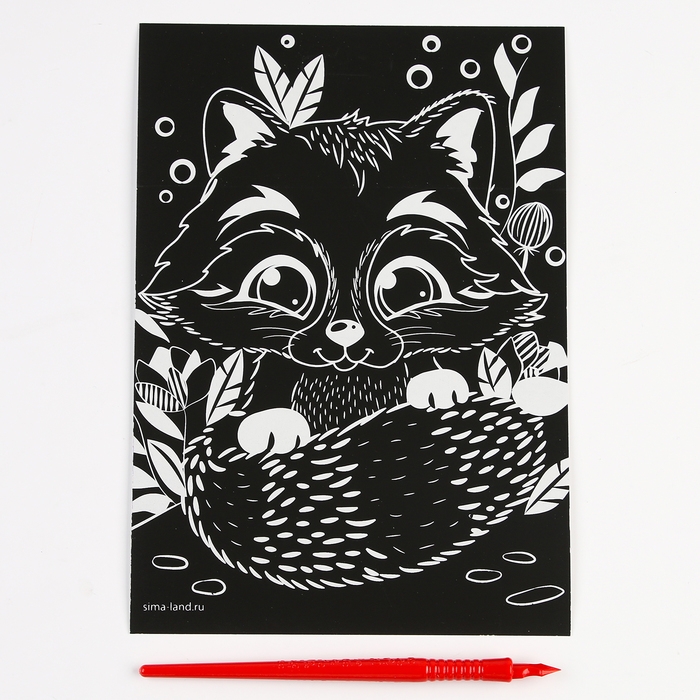 Гравюра детская. Набор гравюр «Милые животные», А4, 4 шт Гравюра детская. Набор гравюр «Милые животные», А4, 4 шт