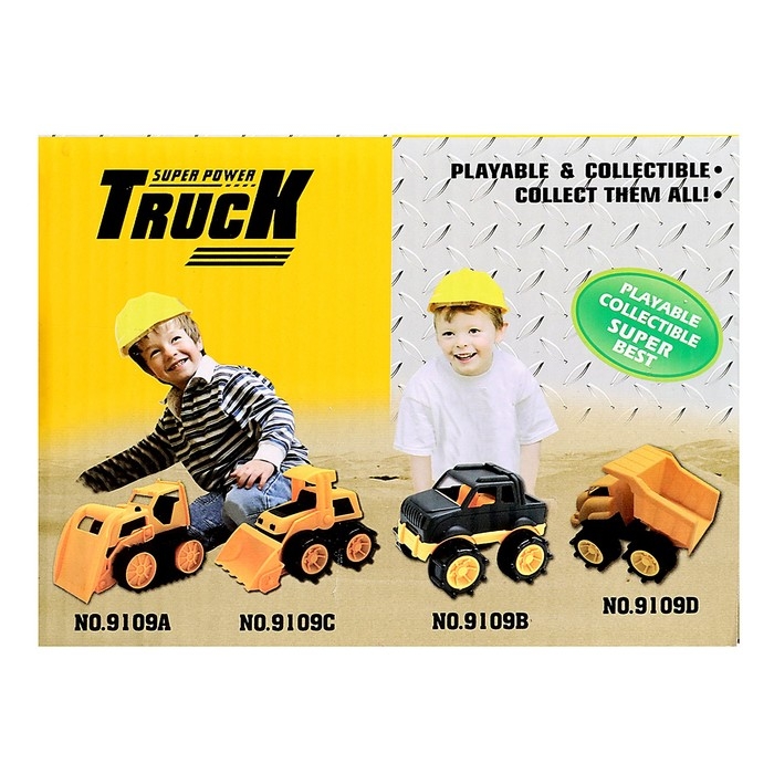 Грузовик &laquo;Карьерный самосвал&raquo;