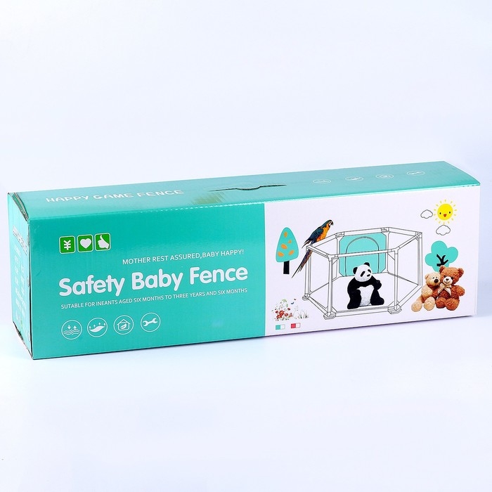 Детский сухой бассейн-манеж 2 в 1 &laquo;Мечта&raquo; размер: 128&times; 128 &times; 107 см