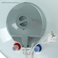 Водонагреватель EDISSON ER 80 V, накопительный, круглый, эмаль, 80 л, 1500 Вт Водонагреватель EDISSON ER 80 V, накопительный, круглый, эмаль, 80 л, 1500 Вт