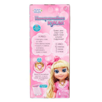 Кукла интерактивная &laquo;Подружка Оля&raquo; с диктофоном, поёт, понимает фразы, рассказывает сказки и стихи, высота 33 см