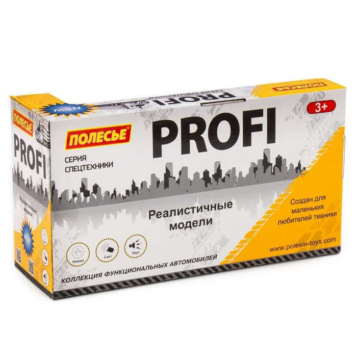 Экскаватор &laquo;Профи&raquo; инерционный цвет оранжевый, световые и звуковые эффекты