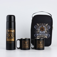 Новый год. Набор &laquo;Удачи настоящему мужчине&raquo;: термос 500 мл, кружка 2 шт.