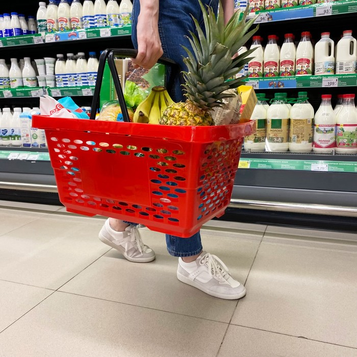 Корзина покупательская пластиковая 28 л, цвет красный Корзина покупательская пластиковая 28 л, цвет красный