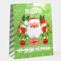 Пакет подарочный новогодний ламинированный XL &laquo;Подарок от дедушки&raquo;, 40 х 49 х 15 см
