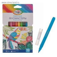 Фломастеры 10 цветов Гамма "Классические", смываемые, картонная упаковка, европодвес 180319_10