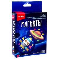 Магниты из гипса &laquo;Просторы галактики&raquo;