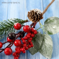 Декор "Зимнее очарование" шишка ягоды хвоя, 17 см Декор "Зимнее очарование" шишка ягоды хвоя, 17 см